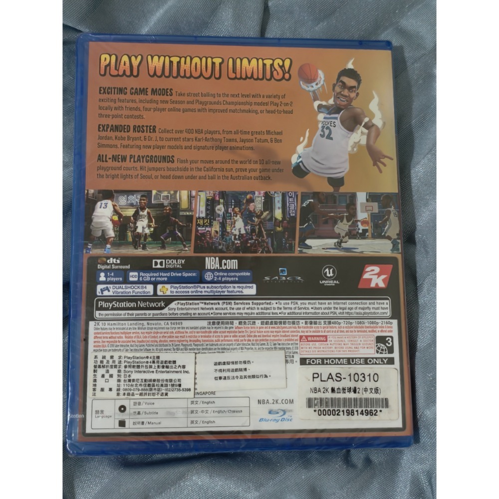 PS4 NBA 2K 熱血街球場 2 中文美版 Playgrounds 2 歡樂競技場2 全新未拆現貨-細節圖2