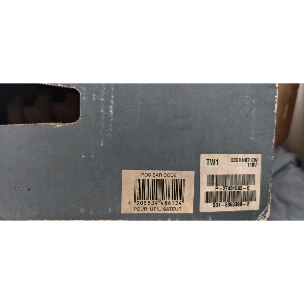 【對號盒書全】PS3 陶瓷白厚機 CECHH07 故障機/零件機（主機與紙盒同號、含初代原廠手把、說明書、AV線）-細節圖5