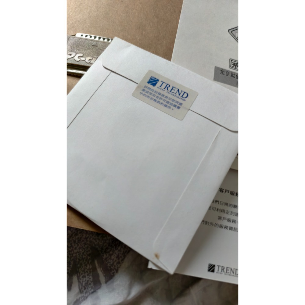趨勢科技 PC-cillin 97 完整大盒裝 含防盜硬體鎖(Dongle)+全新未拆光碟+說明書授權 明星李心潔代言-細節圖4