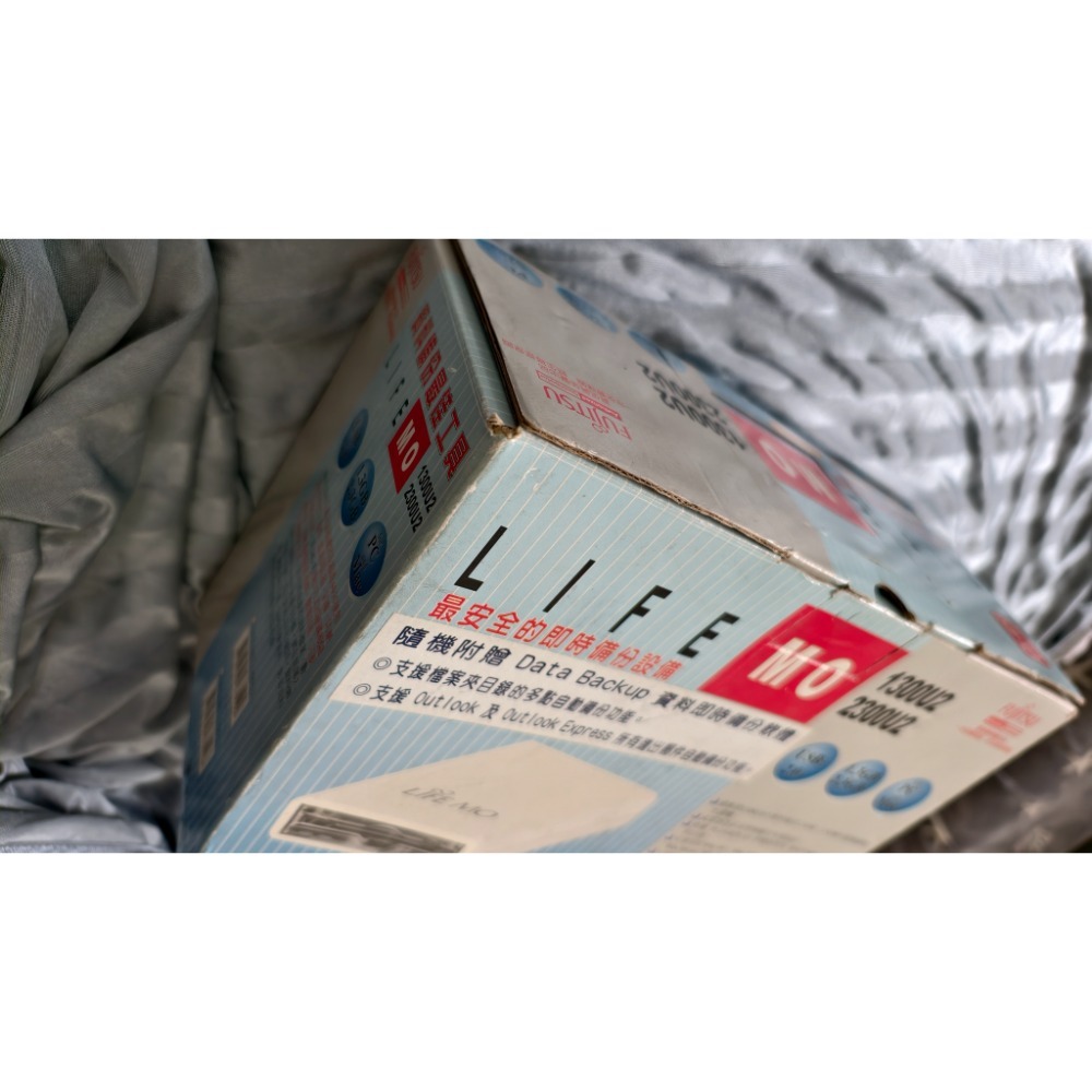 【全新僅拆封】Fujitsu 富士通 LIFE MO 外接式磁光碟機 (1300U2/2300U2)｜盒裝完整 經典絕版-細節圖2