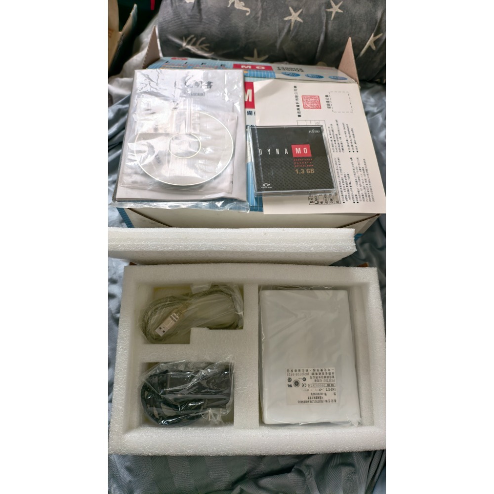 【全新僅拆封】Fujitsu 富士通 LIFE MO 外接式磁光碟機 (1300U2/2300U2)｜盒裝完整 經典絕版-細節圖4