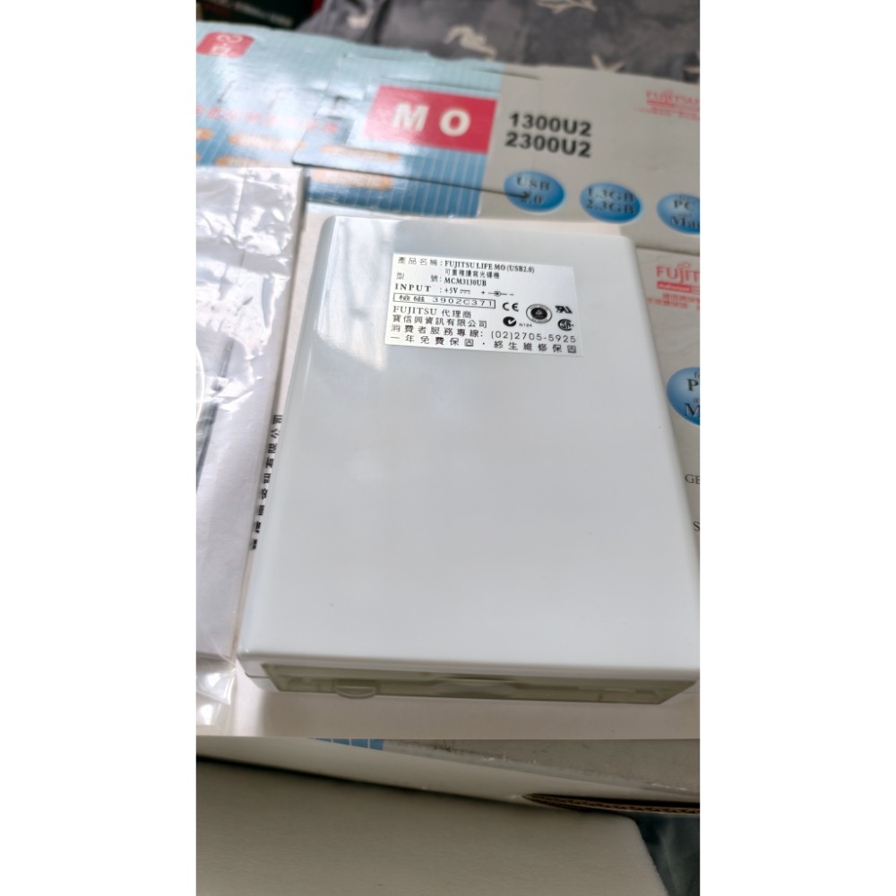 【全新僅拆封】Fujitsu 富士通 LIFE MO 外接式磁光碟機 (1300U2/2300U2)｜盒裝完整 經典絕版-細節圖7