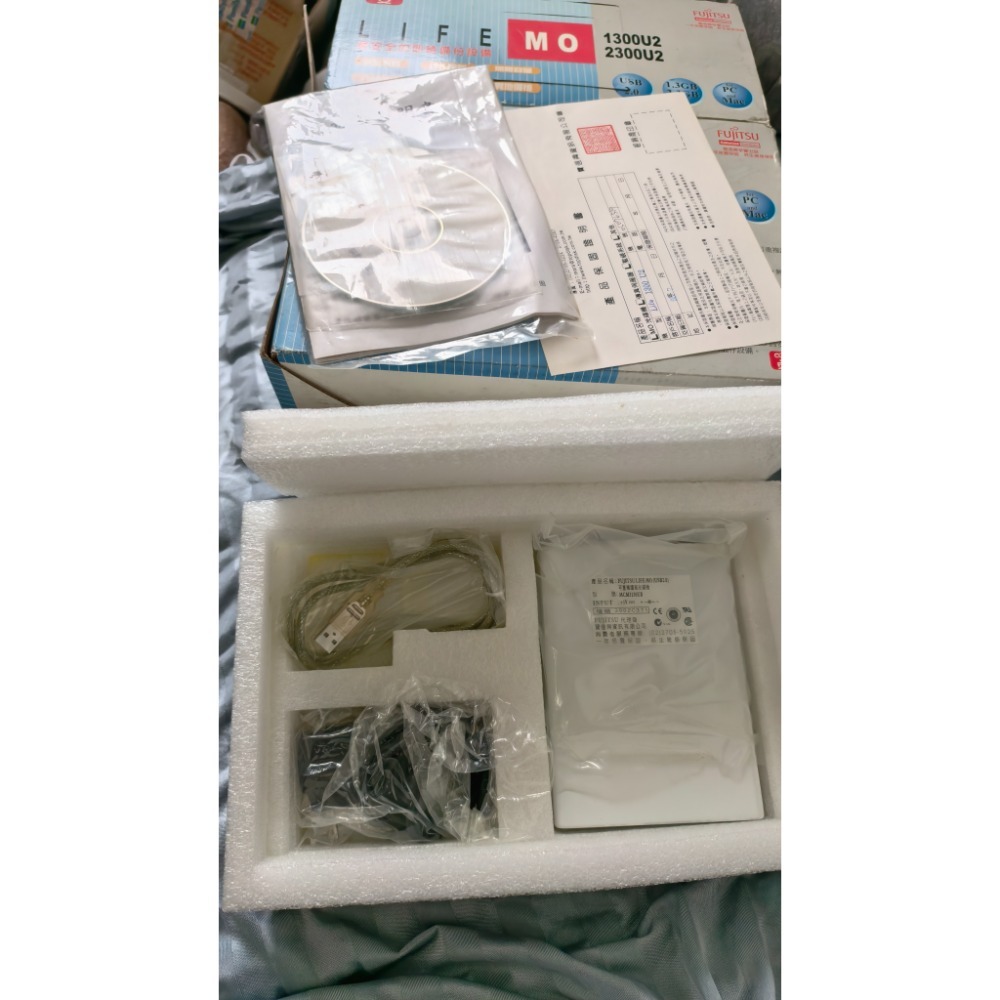 【全新僅拆封】Fujitsu 富士通 LIFE MO 外接式磁光碟機 (1300U2/2300U2)｜盒裝完整 經典絕版-細節圖10