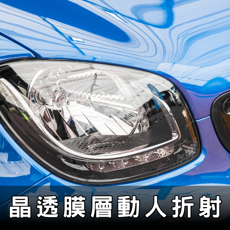 【玩蠟天堂-C19頂級款棕櫚蠟】消光蠟 鍍膜蠟 車蠟 棕梠蠟 打蠟 鍍膜車 機車蠟 汽車蠟 汽車美容 黑車蠟 白車蠟-細節圖5