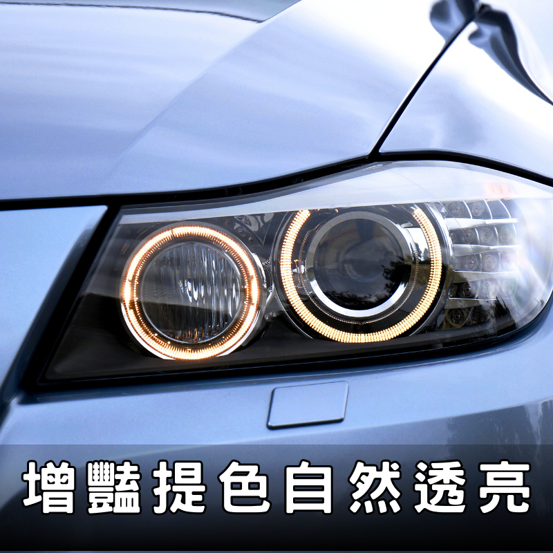 【玩蠟天堂-C99經典款棕櫚蠟】消光蠟 鍍膜蠟 車蠟 棕梠蠟 打蠟 鍍膜車 機車蠟 汽車蠟 汽車美容 黑車蠟 白車蠟-細節圖3