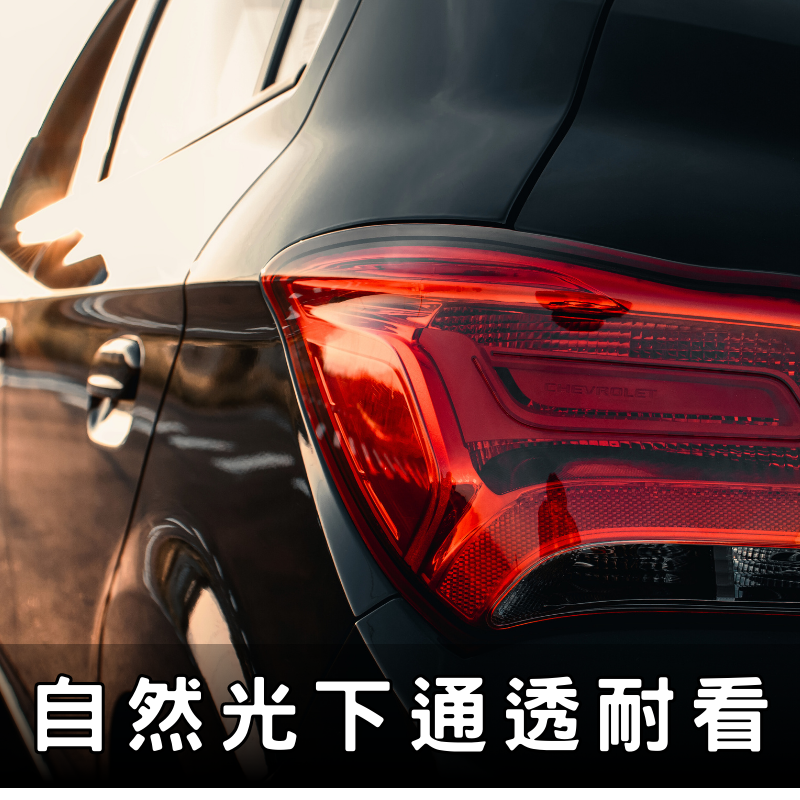 【玩蠟天堂-C99經典款棕櫚蠟】消光蠟 鍍膜蠟 車蠟 棕梠蠟 打蠟 鍍膜車 機車蠟 汽車蠟 汽車美容 黑車蠟 白車蠟-細節圖4