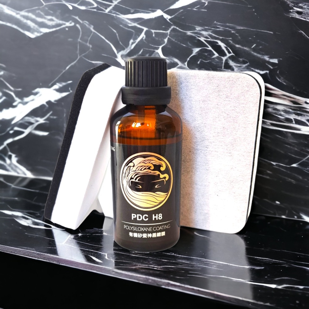 【玩蠟天堂-H8有機矽瓷神盾鍍膜】專業級結晶鍍膜 8H 高硬度 鍍膜 汽車鍍膜 機車鍍膜 鍍晶 貼膜 車漆 洗車組 洗車-細節圖2