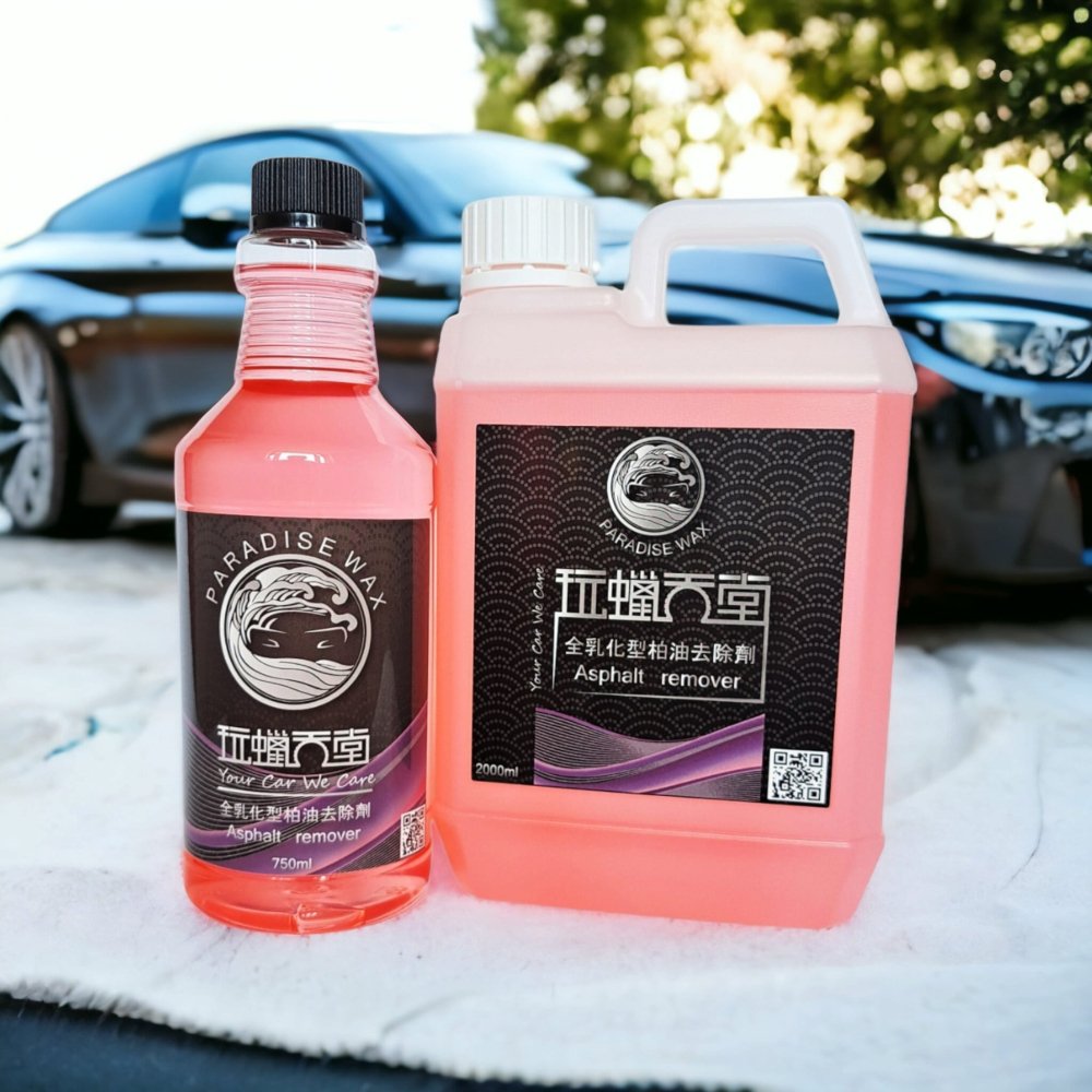 【玩蠟天堂-柏油去除劑】【全乳化溫和型】柏油 蟲屍 樹汁 鳥屎 殘膠 殘蠟 去除 不傷烤漆 塑件 柏油 洗車 洗車組-細節圖3