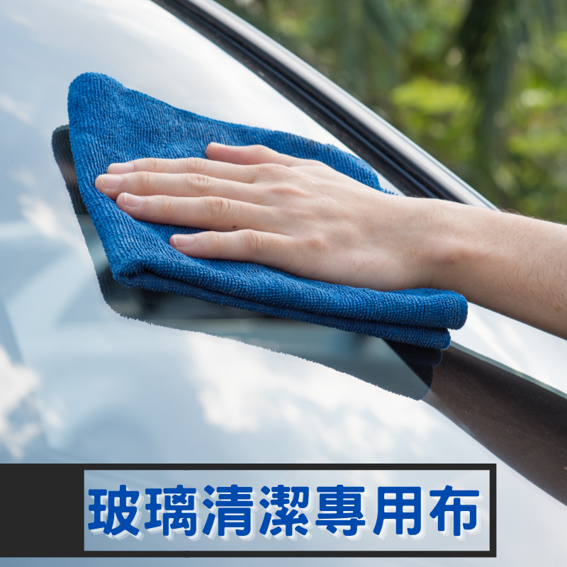 【玩蠟天堂-玻璃清潔劑】500ml  玻璃維護 玻璃除油 玻璃亮化 雨刷精 適用各式玻璃 雨刷水 清潔劑 水痕 水垢 去-細節圖6