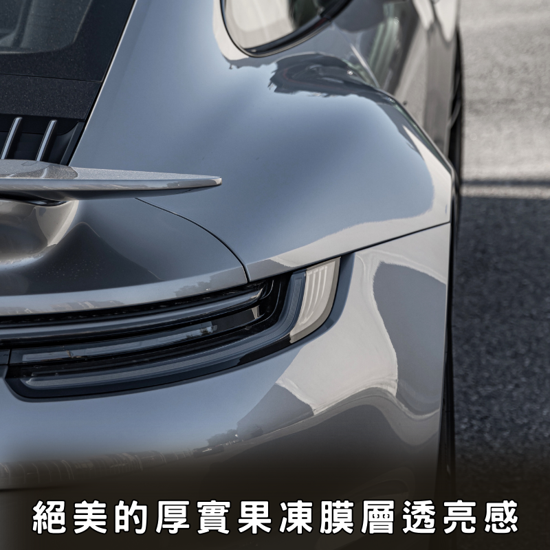 【玩蠟天堂-破浪者超膜維護劑】亮澤維護劑 鍍膜維護劑 鍍膜維護 封體 消光漆 打蠟 洗車 滑順 鍍膜 棕櫚蠟 洗機車-細節圖3