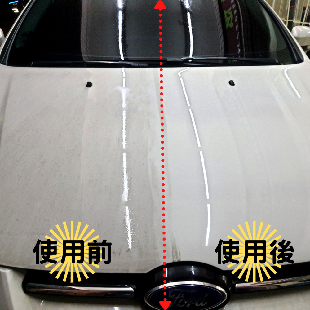 【玩蠟天堂-美白清潔蠟】不含研磨劑 黑刁底 流鼻涕 水痕 水垢 清潔蠟 美白蠟 棕櫚蠟 白車蠟 白車專用蠟 拋光 鍍膜-細節圖4