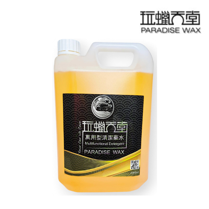 【玩蠟天堂-萬用清潔劑】除舊蠟 鋁圈 內裝 油汙 皮椅 濃縮 清潔 洗車 汽車美容 水漬 水斑 除油 洗車組 洗機車 蠟-細節圖2
