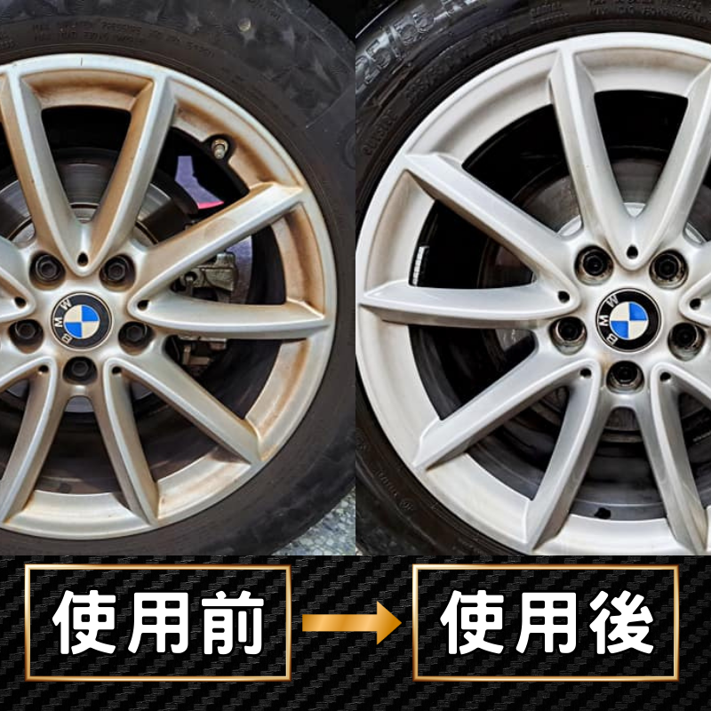 【玩蠟天堂-萬用清潔劑】除舊蠟 鋁圈 內裝 油汙 皮椅 濃縮 清潔 洗車 汽車美容 水漬 水斑 除油 洗車組 洗機車 蠟-細節圖7