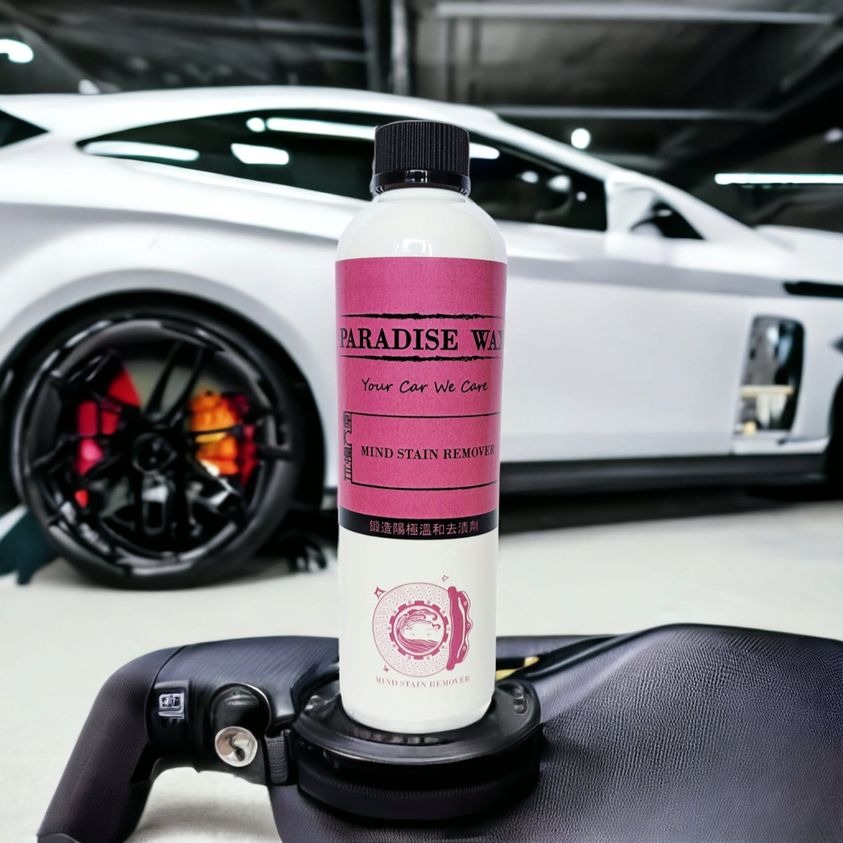 【玩蠟天堂-鍛造陽極專用去漬劑】溫和 去漬 鍛造 輪框 鋁圈 陽極 改裝車 改裝品 電鍍 鍍鉻 洗機車 洗車 鍍膜-細節圖5