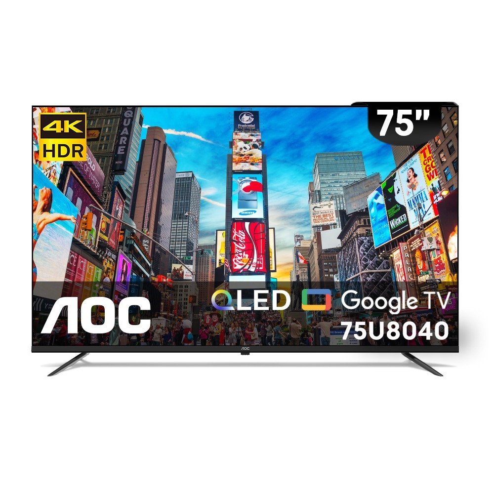 AOC 75U8040 75吋 4K QLED Google TV智慧液晶顯示器(含安裝) 成家方案 送艾美特風扇-細節圖4