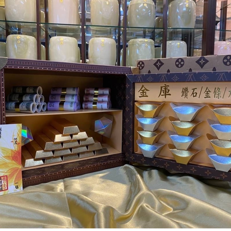 LVV金庫-細節圖3