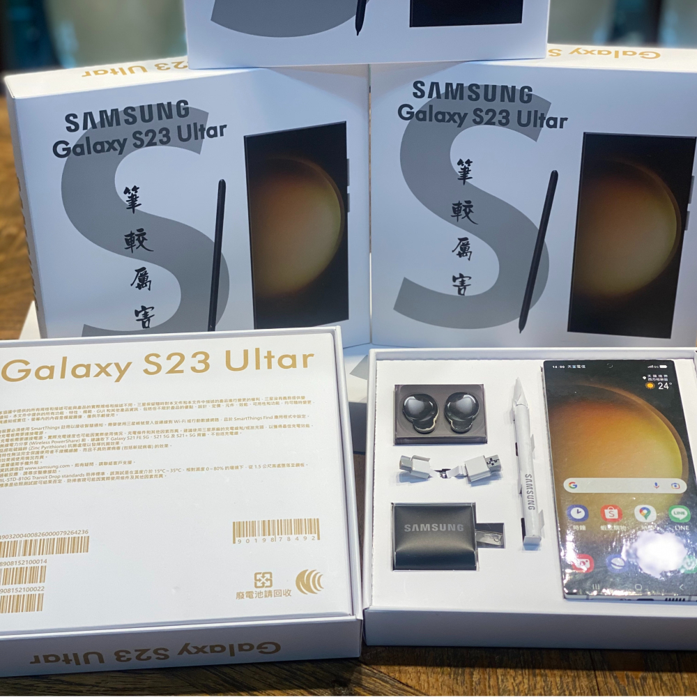 SAMSUNG Galaxy S23 Ultra 手機-細節圖5