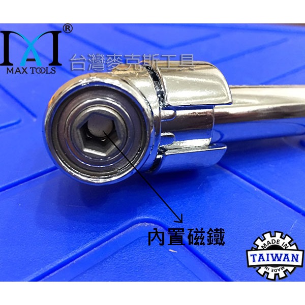充電電鑽 電動起子 電鑽配件附件延伸件 延長套筒 延長桿 105度拐角器 螺絲起子 萬向接桿 拐彎器 拐角接桿 台灣製-細節圖2
