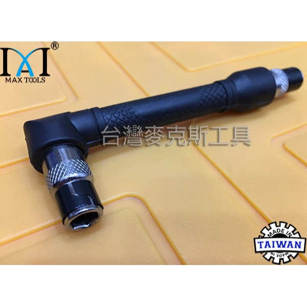 迷你雙頭L型六角螺絲批頭板手 L型六角扳手起子 L型六角螺絲批頭起子頭  起子頭拐彎器 1/4＂Hex  台灣製造-細節圖2