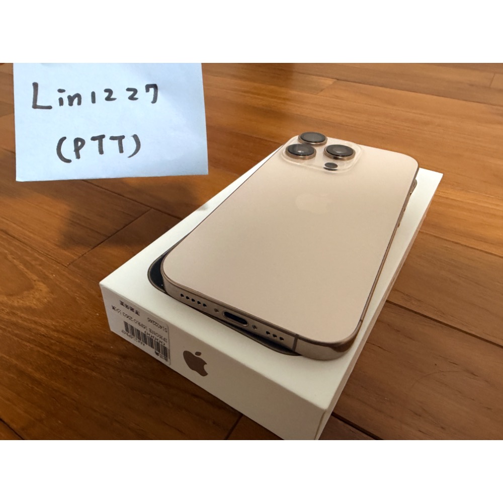 Iphone 16 pro 256g-細節圖2