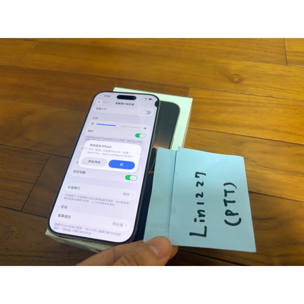 Iphone 16 pro 256g-細節圖3