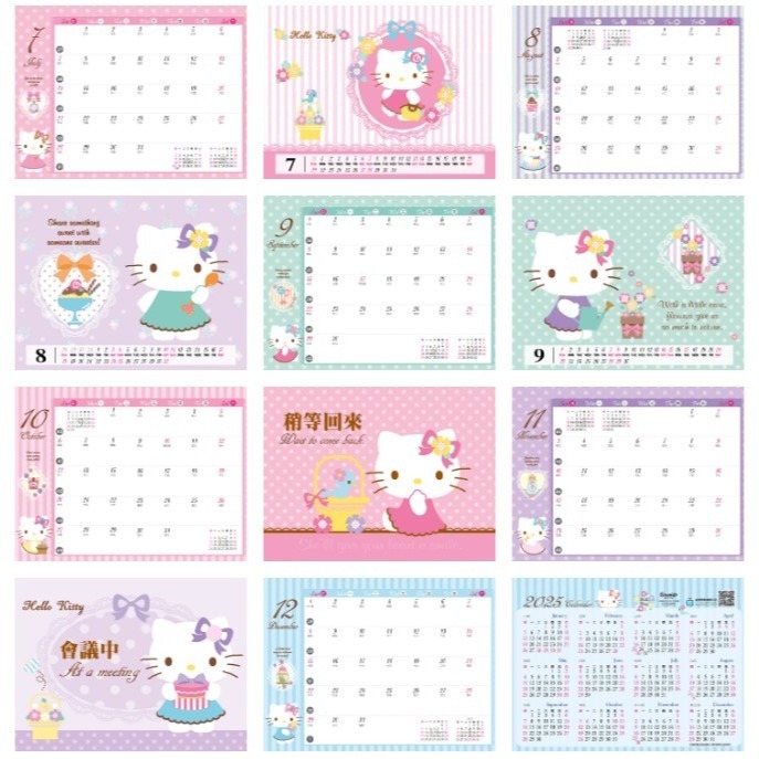2024年 113年 Sanrio授權三角桌曆 (三麗鷗男團/凱蒂貓)-細節圖10