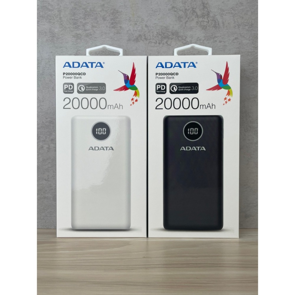 ADATA 威剛 P20000QCD 數位顯示電量 20000mAh 快充行動電源 (白色/黑色)-細節圖2