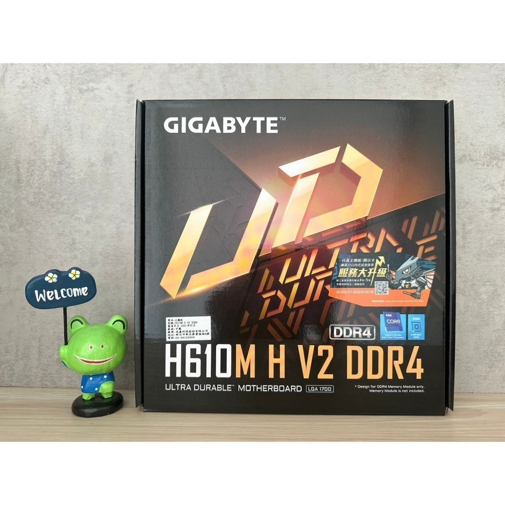 全新公司貨 GIGABYTE 技嘉 H610M H V2 DDR4 主機板-細節圖2