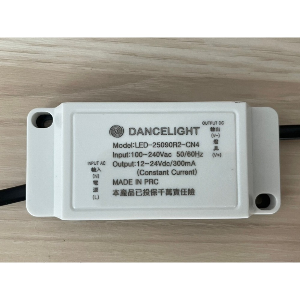 DANCELIGHT 舞光 8W 9公分LED微笑崁燈 時尚白 自然光 (LED-25090NR2)-細節圖3