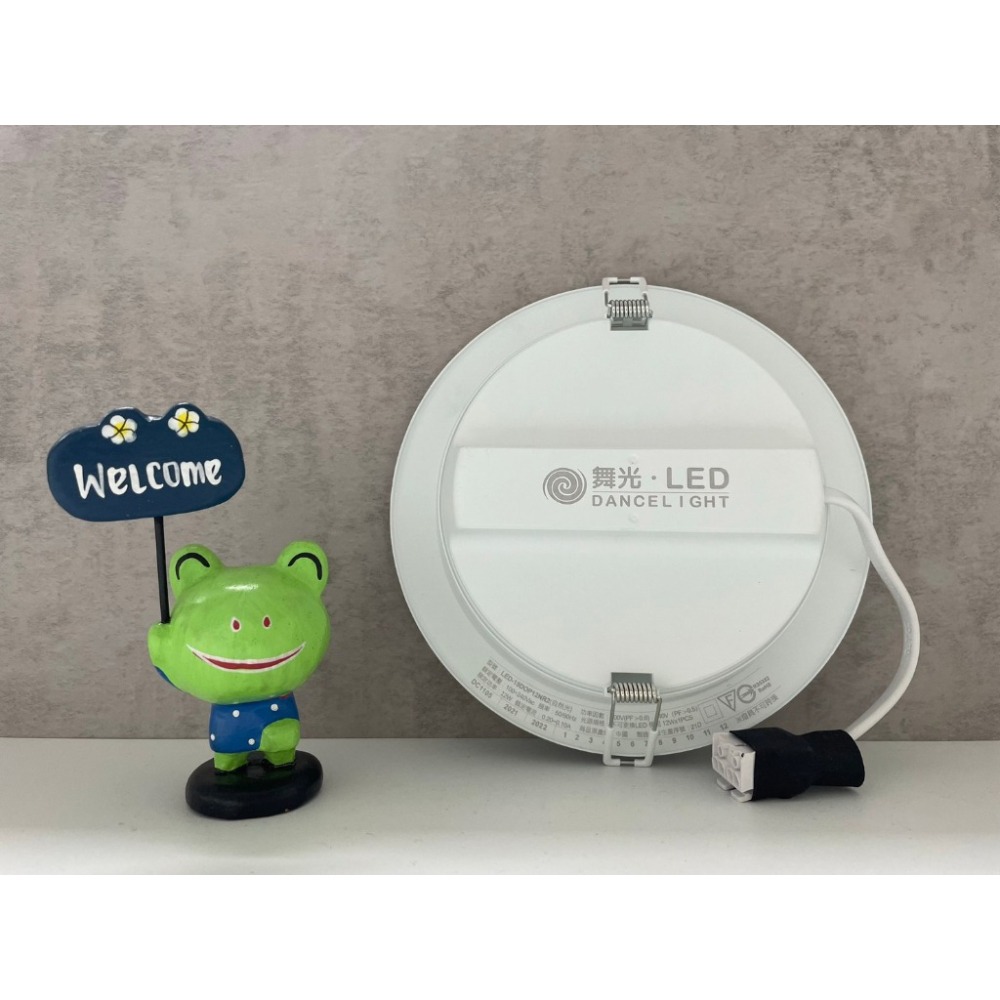 DANCELIGHT 舞光 12W 15公分奧丁崁燈 時尚白 自然光 (LED-15DOP12NR2)-細節圖3