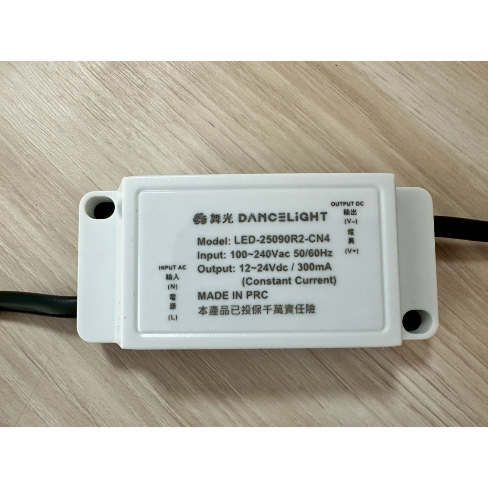 DANCELIGHT 舞光 5W 7.5公分微笑崁燈 時尚白 黃光/自然光/白光 (LED-7DOS5WR/NR/DR)-細節圖5