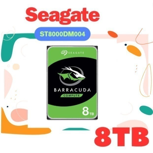 全新 希捷 Seagate 新梭魚 BarraCuda 8TB 3.5吋 SATA桌上型硬碟 ST8000DM004
