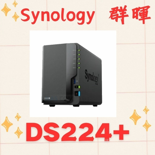 全新公司貨 Synology 群暉 DS224+ 2Bay NAS 網路儲存伺服器 DS224-PLUS