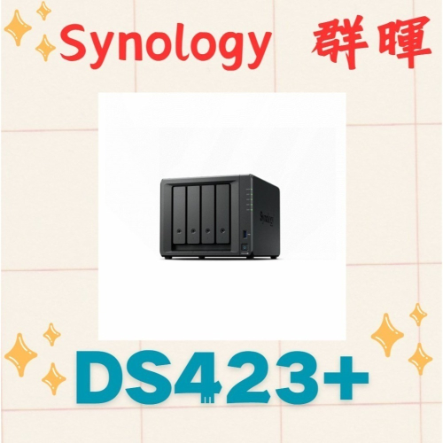 全新公司貨 Synology 群暉 DS423+ 4Bay NAS 網路儲存伺服器 DS423-PLUS