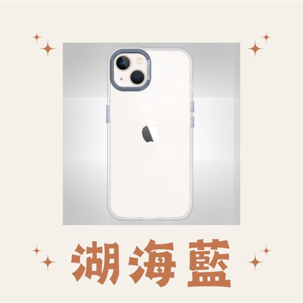 🚚【免運】全新公司貨 DEVILCASE 惡魔殼標準版【磁吸版透明】iPhone 15 系列 手機殼 保護殼-細節圖7