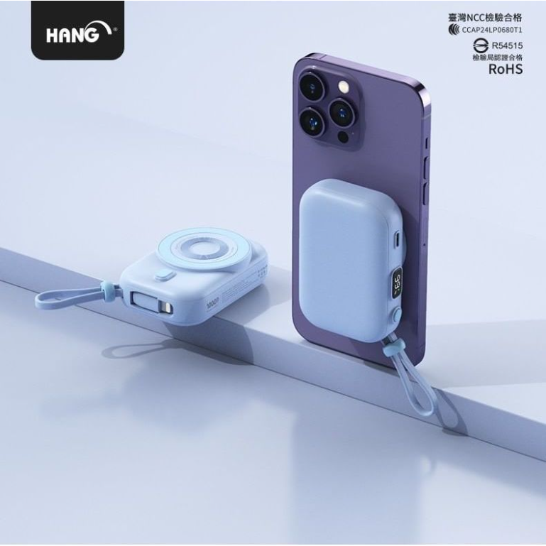 🚚【免運】全新公司貨 HANG PDC 無線磁吸自帶線 10000mAh 行動電源 無線充電-細節圖3