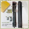 【一年保固🔜當天發貨】雲騰5208❗多功能藍芽專業自拍腳架 原廠授權 旅遊 錄影 直播 手機腳架 三腳架 出國必備-規格圖9