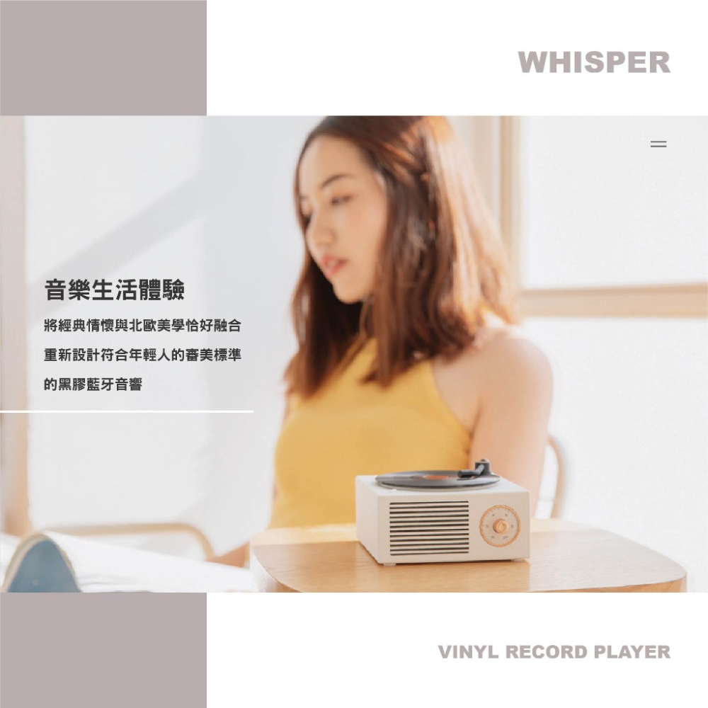 【台灣店家🔜快速出貨】藍芽音箱 造型音響 音響喇叭 迷你音響 小音箱 攜帶式喇叭 音樂播放器 黑膠唱片機 唱片機造型-細節圖3