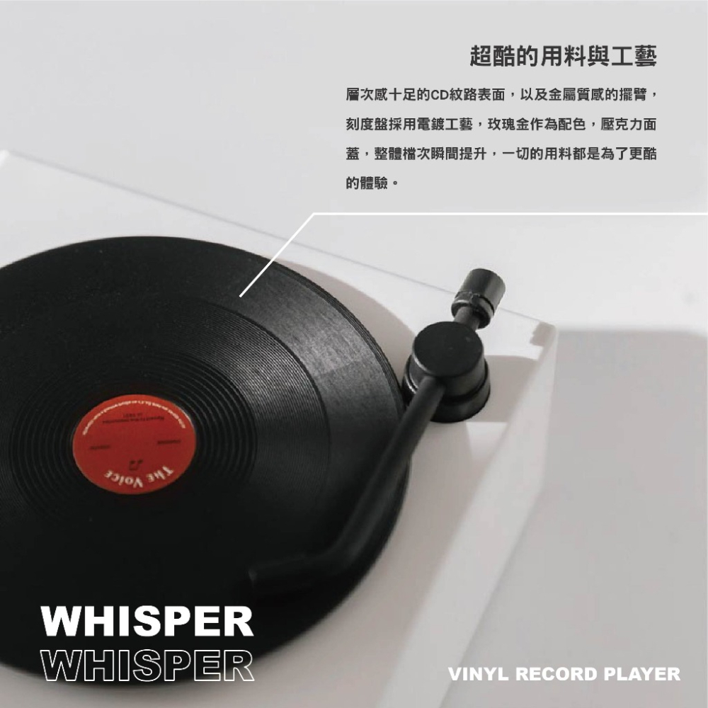 【台灣店家🔜快速出貨】藍芽音箱 造型音響 音響喇叭 迷你音響 小音箱 攜帶式喇叭 音樂播放器 黑膠唱片機 唱片機造型-細節圖4