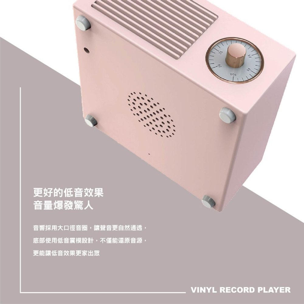 【台灣店家🔜快速出貨】藍芽音箱 造型音響 音響喇叭 迷你音響 小音箱 攜帶式喇叭 音樂播放器 黑膠唱片機 唱片機造型-細節圖8