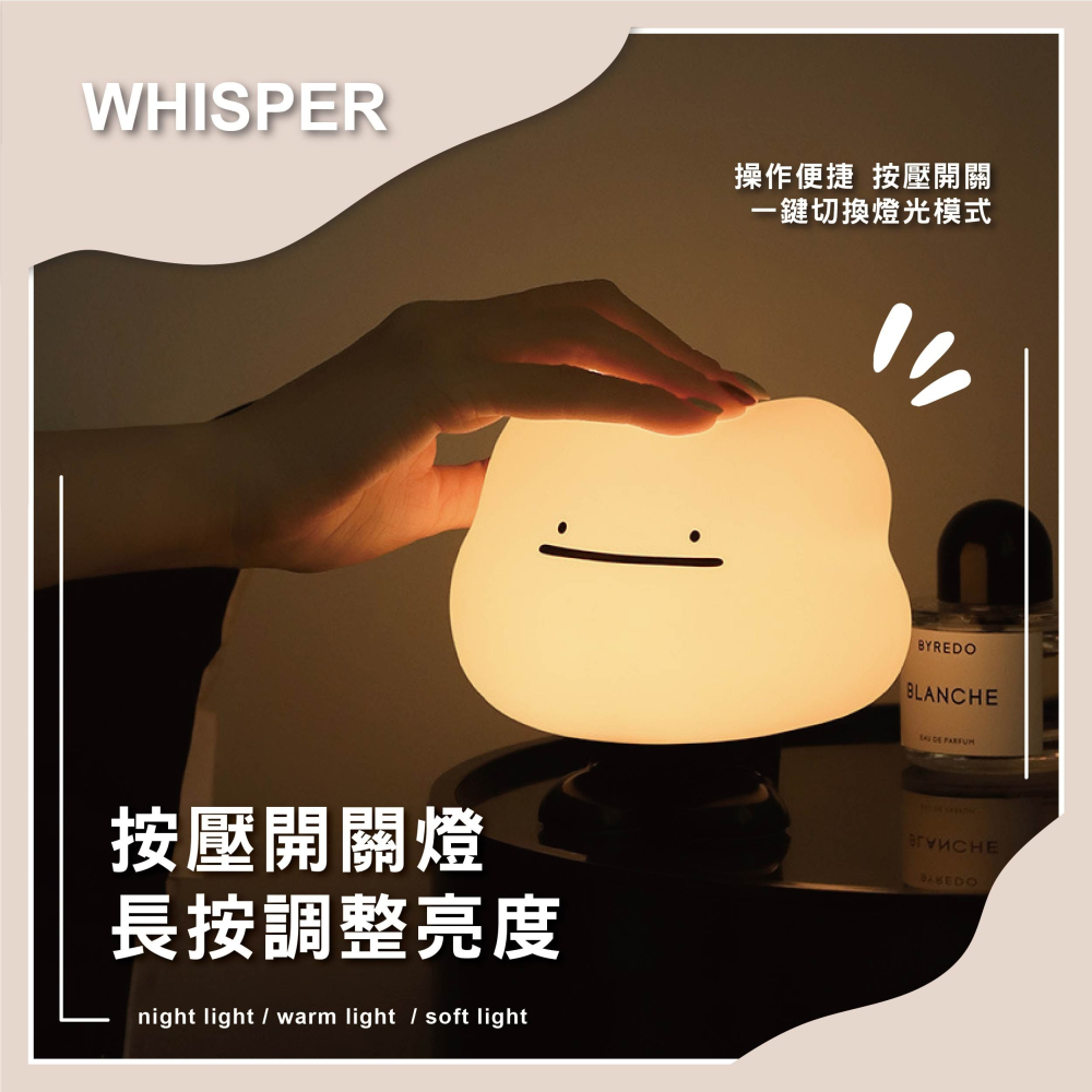 【台灣店家✨當天發貨】小夜燈 床頭燈 裝飾燈 氣氛燈 造型夜燈 LED 夜燈 雲朵 可愛小夜燈 燈 交換禮物-細節圖6