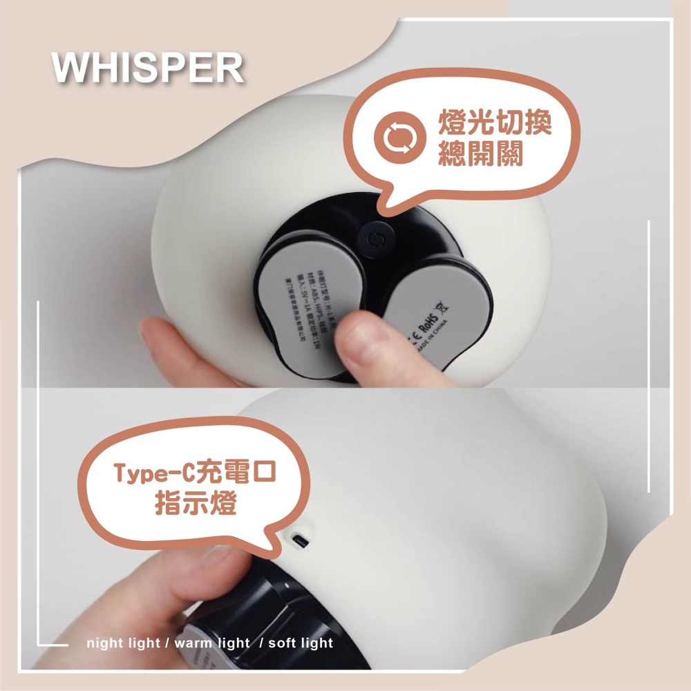 【台灣店家✨當天發貨】小夜燈 床頭燈 裝飾燈 氣氛燈 造型夜燈 LED 夜燈 雲朵 可愛小夜燈 燈 交換禮物-細節圖8