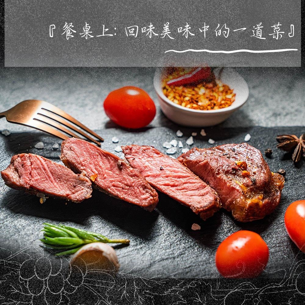 【漢克嚴選】1片-Chatto Creek 紐西蘭ps米其林星級凝脂肋眼牛排(120g±10%/包)-細節圖4