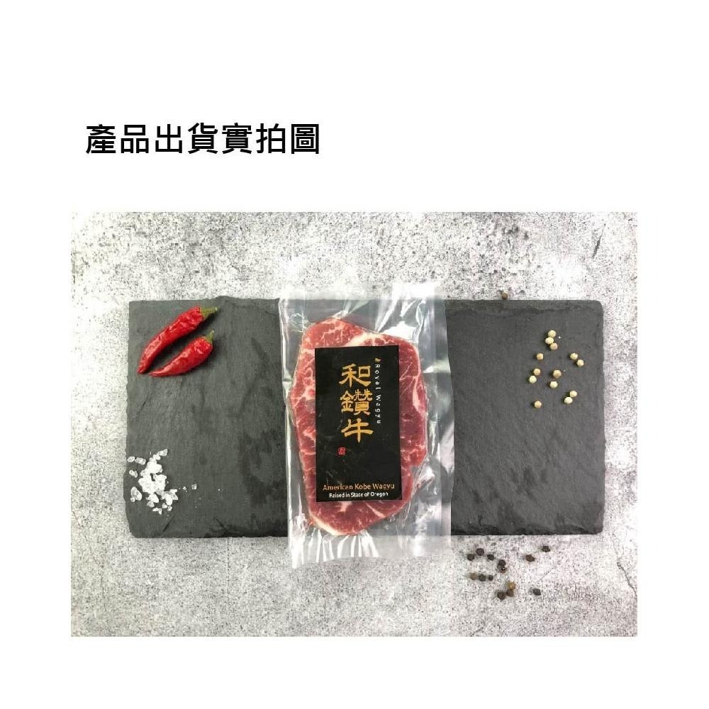 【漢克嚴選】美國和鑽牛PRIME嫩肩沙朗牛排1片(120g±10%/片)-細節圖8