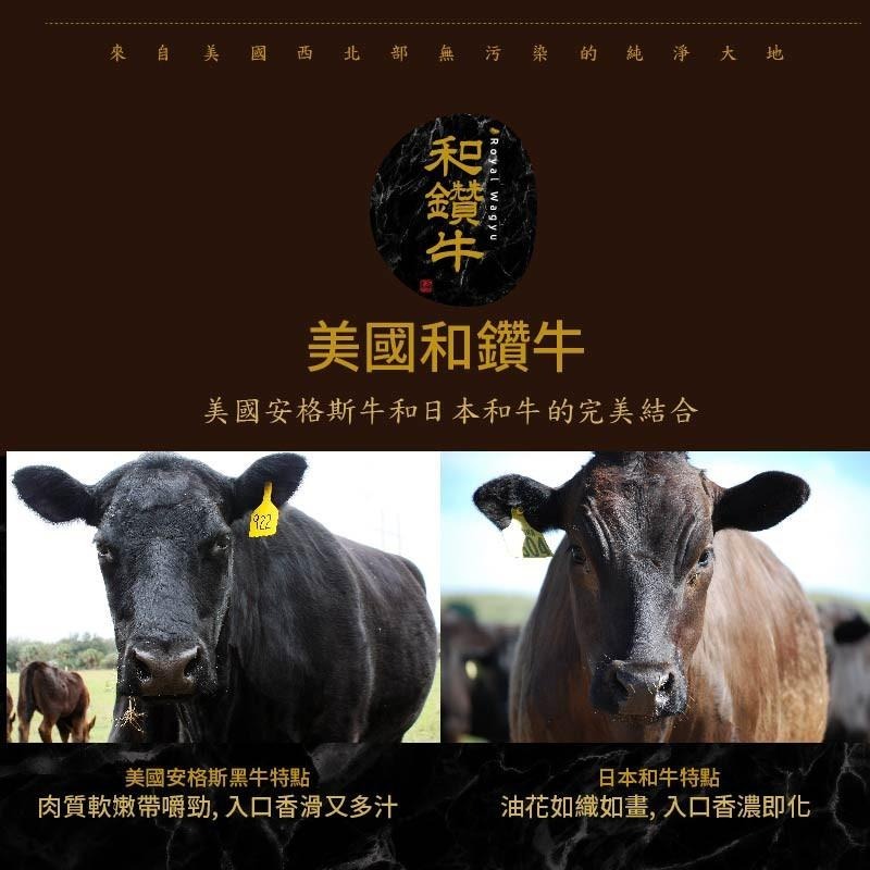 【漢克嚴選】1片-和鑽牛PRIME霜降肋眼牛排(150g±10%/片)-細節圖3