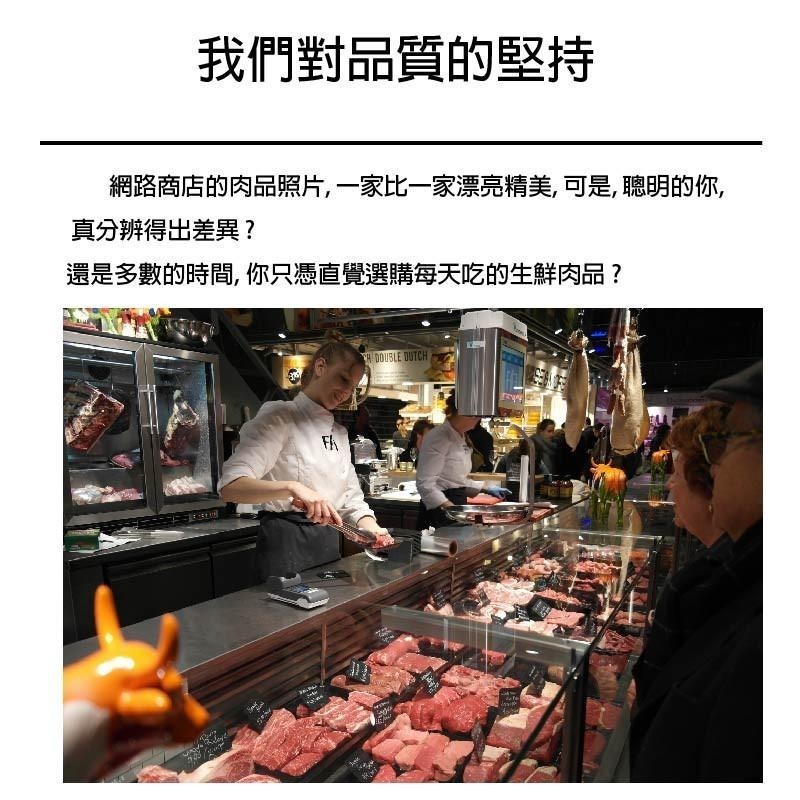 【漢克嚴選】美國和鑽牛PRIME巨無霸牛排2片組(600g±10%/片)-細節圖7