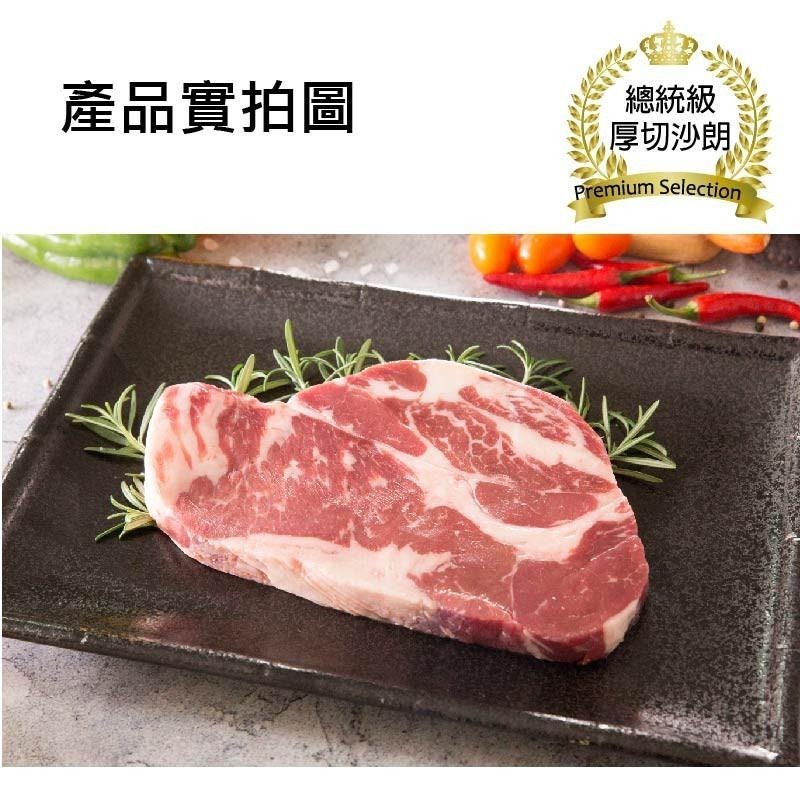 【漢克嚴選】美國和鑽牛PRIME巨無霸牛排2片組(600g±10%/片)-細節圖8