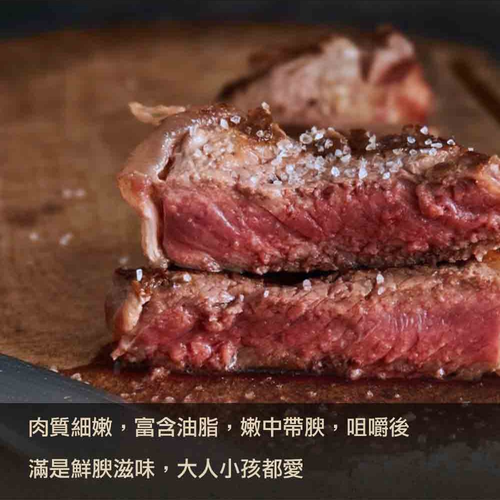 【漢克嚴選】藍絲帶安格斯黑牛嫩肩牛排10片組(200g±10% /片)-細節圖5