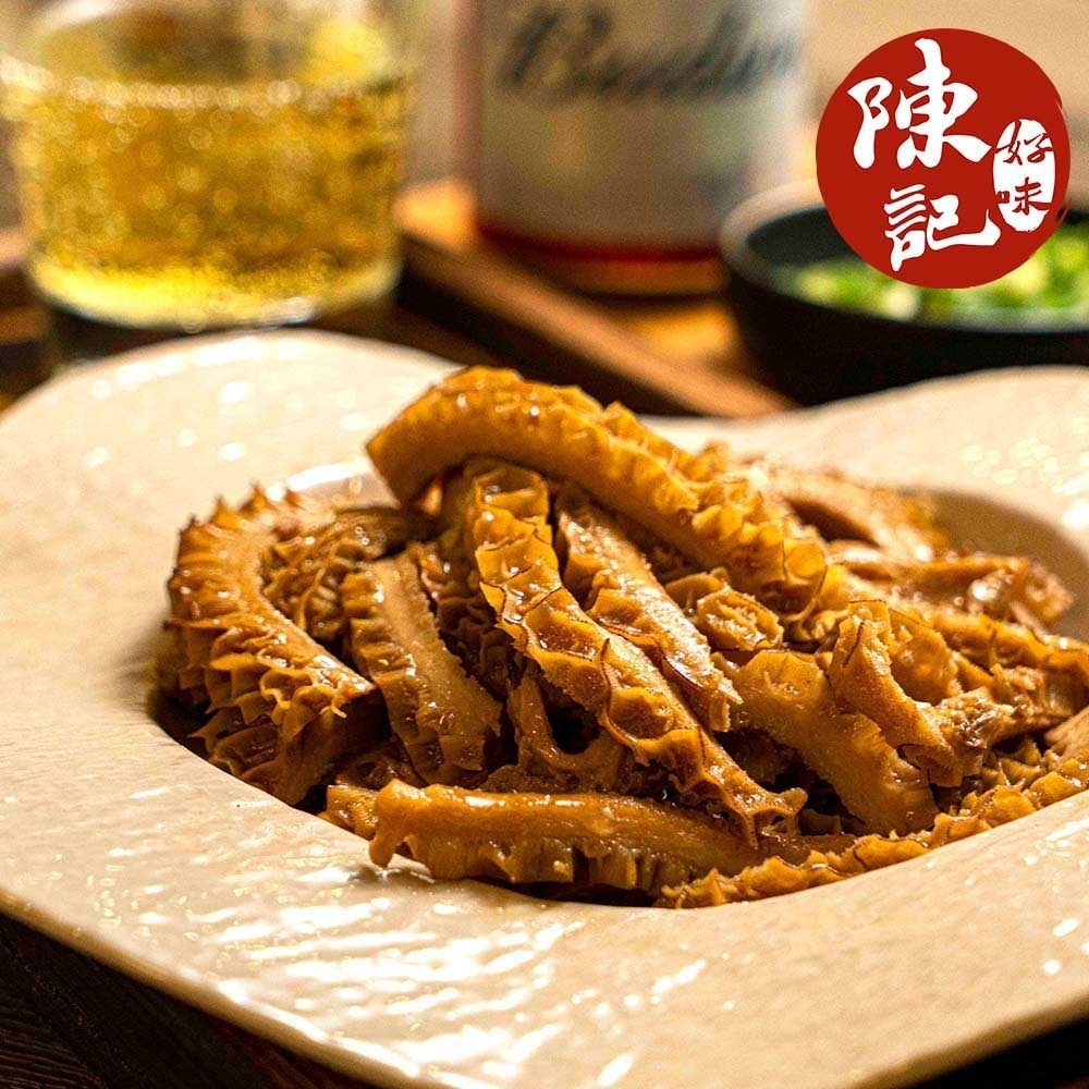 陳記獨家滷汁配方滷牛三寶(牛筋/牛肚/牛腱任選)-規格圖4