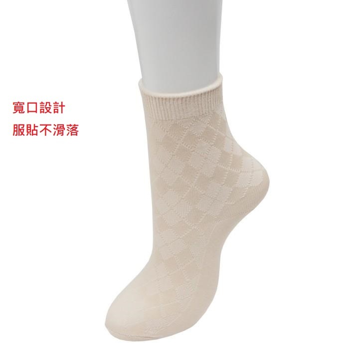 平井涼子*日本製 棉 素色菱形格 寬口設計 吸汗 抗菌防臭 短襪 22-24CM-細節圖5